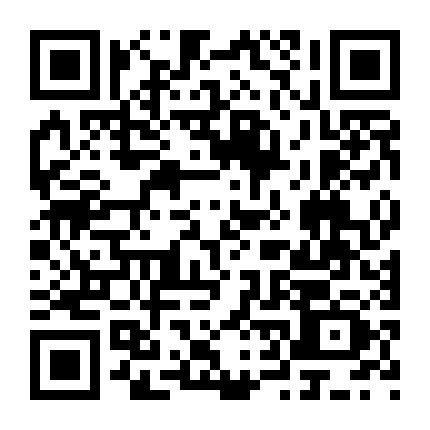 喜堂婚庆活动道具微信