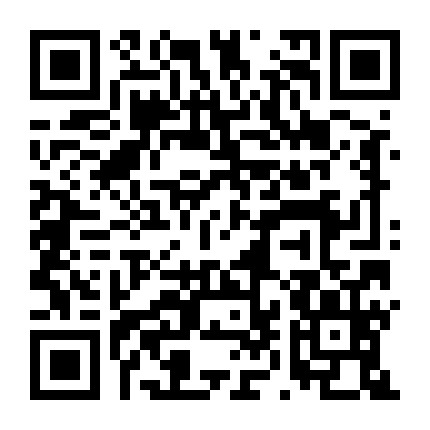 北京帅然婚礼道具微信