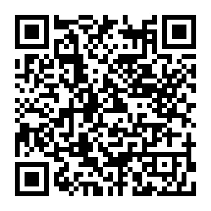 天悦婚庆道具微信