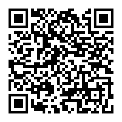 同心婚庆道具批发微信