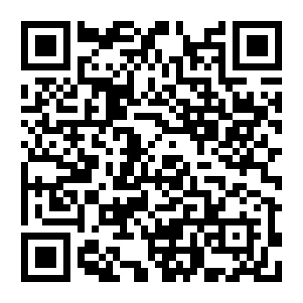 浙江爱琴海婚庆道具微信