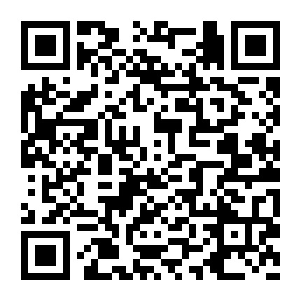 陈诚婚礼道具定制微信