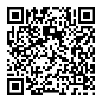 中国服装道具网微信