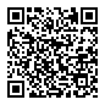 猪八戒电商记微信