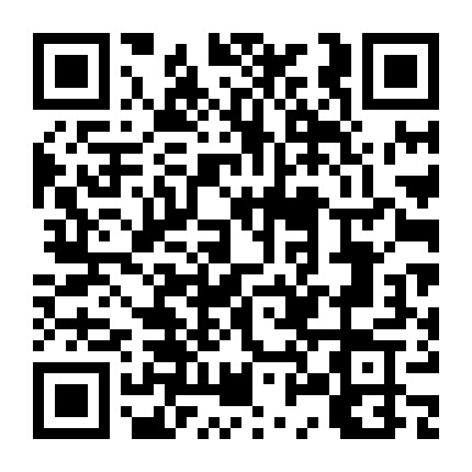 孟连猪八戒办公用品店微信