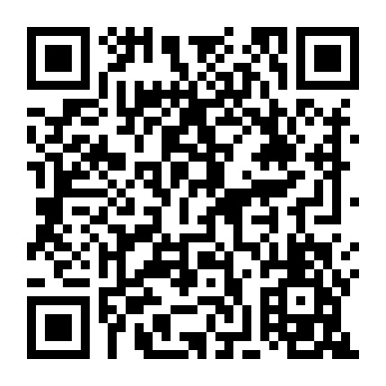 健康偏方诀窍微信