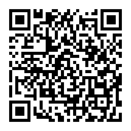 中草药偏方微信