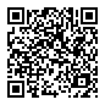 腰间盘突出偏方微信