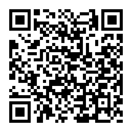 偏方在民间微信