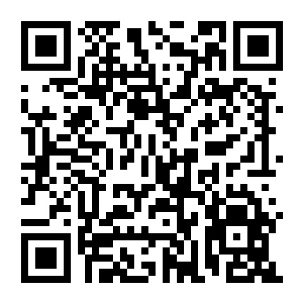 喏给你的药方微信