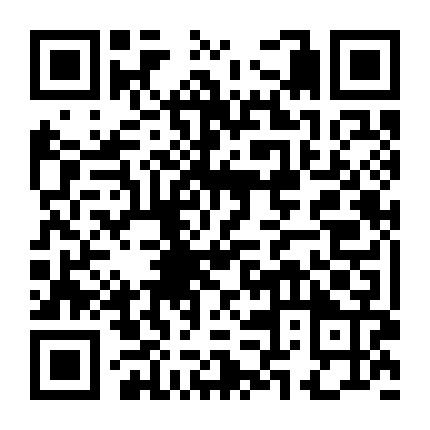 易九戒烟研习社微信