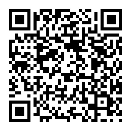 一品堂戒烟香微信