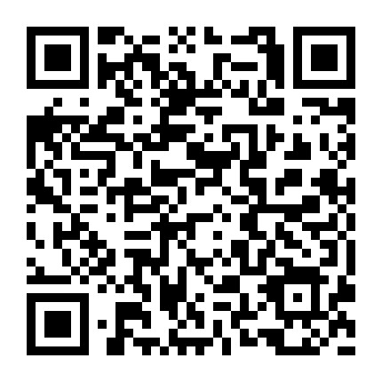 电子烟戒烟神器微信