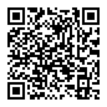 戒烟百分百微信