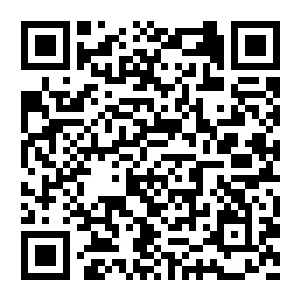 A电子戒烟神器微信