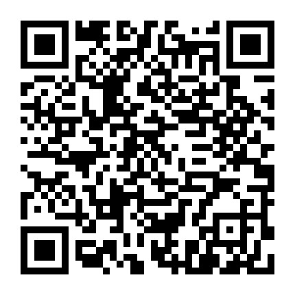 尚志乐康源戒烟馆微信