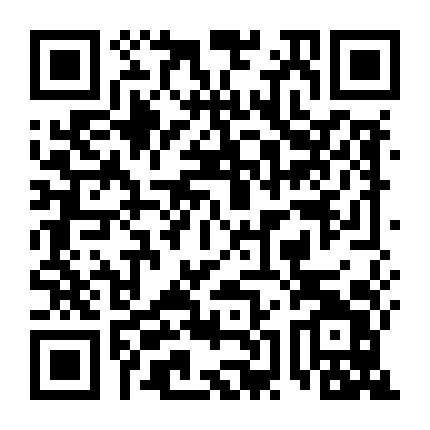 戒烟长青护肤花开微信