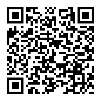 一起戒烟才有美好明天微信