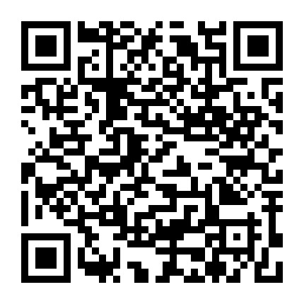 戒烟神器UFO微信