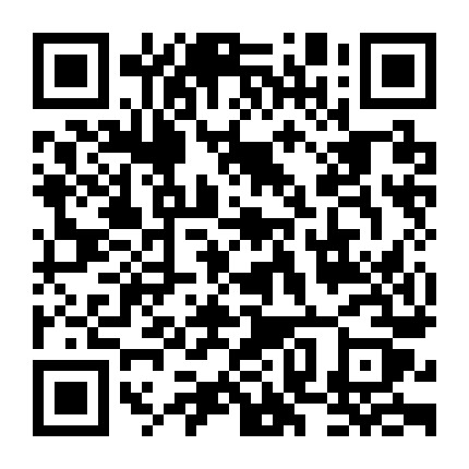 戒烟产品成都配送微信