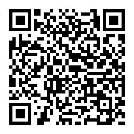 戒烟戒酒不戒茶微信