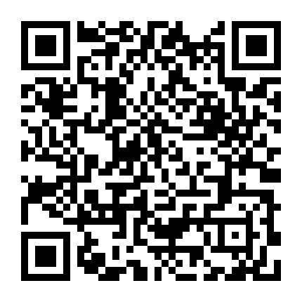 戒烟戒酒行动起来微信