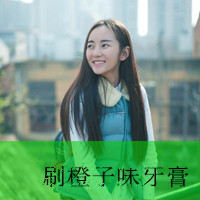 很有意境的气质女生带字头像