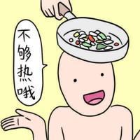 德田有希星星恶搞系列微信个性搞笑头像