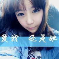 非主流女生头像带字谁都不知我心底有多暗