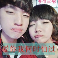 非主流唯美情侣个性头像图片