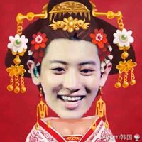 恶搞灿烈搞笑的头像