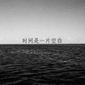 头像女生意境