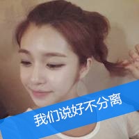 珍贵i,经典有意境女生头像ミ枯萎的爱情