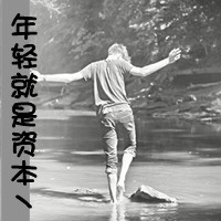 意境男生头像100100保持著远离喧器的静美