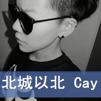的带爱来男生非主流带字头像