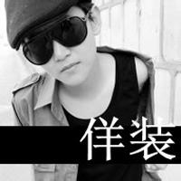 非主流带字旳头像男生