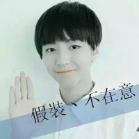 tfboys非主流头像带字