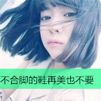 一年盛夏微信非主流头像带字女生