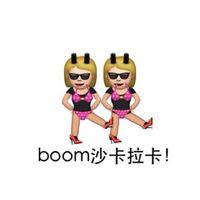 微信头像吟游诗人女生