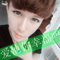 非主流文字男孩微信头像图片