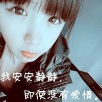非主流个性抽烟头像痛在心里的最深角落