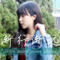 超拽女生的带字头像我有多重要你必须要知道