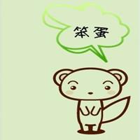 情侣头像非主流背面
