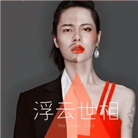 欧美非主流头像你的心懂与不懂我不知道只希望你可以感同身受 欧美非主流头像你的心懂与不懂我不知道只希望你可以感同身受