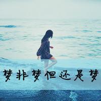 非主流90后男生头像