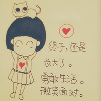 唯美文字的微信头像调皮的话语娇美的女生专属卡通意境头像 唯美文字的微信头像调皮的话语娇美的女生专属卡通意境头像