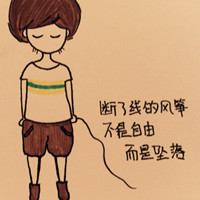 的呼唤心情文字卡通头像有意境的唯美可爱手绘动漫漫画图片 的呼唤心情文字卡通头像有意境的唯美可爱手绘动漫漫画图片