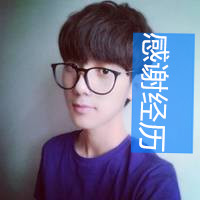 戴墨镜的男生头像带字的帅气非主流男生头像霸气的