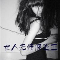 意境黑白头像不带字,空间文字头像