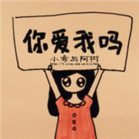 则千年的经卷手绘经典非主流微信头像